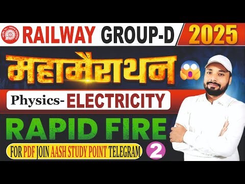 Complete Physics in One Shot | Physics Marathon For Railway Group D | Science By Sk Jha Sir #railway