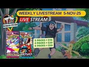 5th NOV - CLFurlong Weekly Livestream and Pokemon Breaks (MEGA)