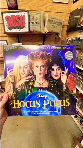 Hocus Pocus Original Music Soundtrack Lp Vinyl Album #Shorts.