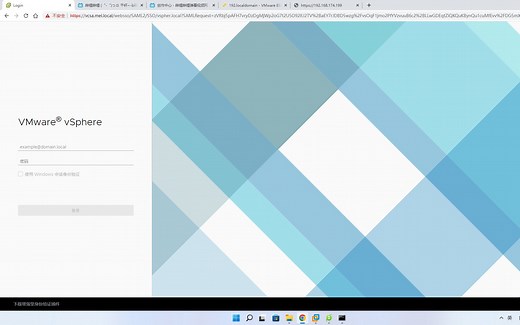 6、Vcenter7.0的安装过程mp4