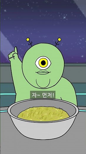 How to make Dujonku⭐️