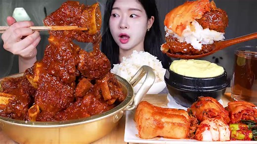 Spicy Braised Beef Ribs Galbi-Jjim with Kimchi