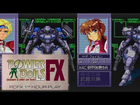 [PCFX] Power Dolls FX 1st Hour Play