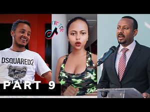 ሀበሻ Tiktok | Tik Tok Habesha 2020 Ethiopian Best Funny video Compilation Part 9