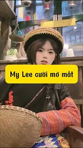 #Mylee #cute | My Lee Daily