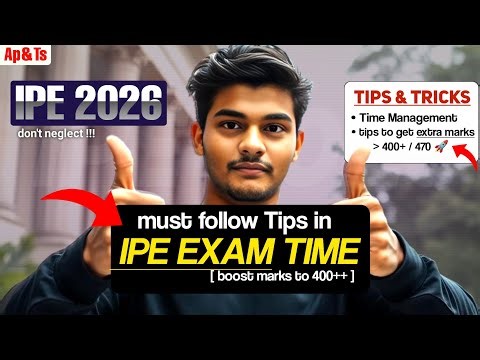 must follow Tips in IPE 2026 exam time | inter 1st year & inter 2nd year telugu