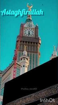 #astaghfirullah is the key of all problems #astaghfirullah is the best duaa #quran #hadees