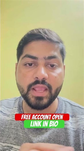 FYERS में Demat Account कैसे खोलें? ✅