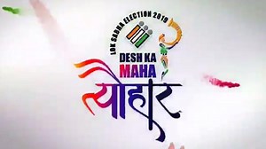 Twitter India launches Lok Sabha Elections 2019 emoji in 12 languages