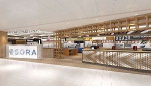 Now open: Japanese gourmet hall Sora features 6 different eateries at Changi Airport Terminal 2 | Coconuts
