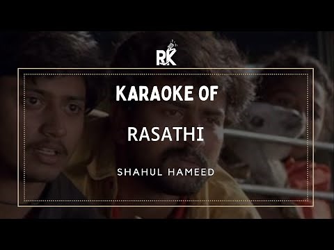 Rasathi | Karaoke With Lyrics | High-Quality Karaoke Tracks | Regional Karaoke