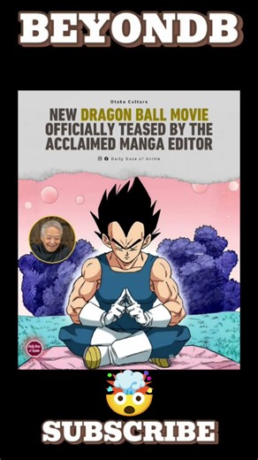 New Dragon Ball Movie 🔥