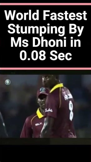 Fastest Stumping By Ms Dhoni in 0 08 Sec #msdhoni
