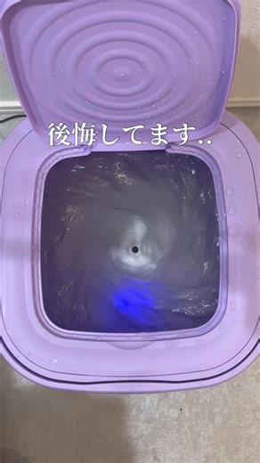 ミニ洗濯機の使い方とおすすめ商品