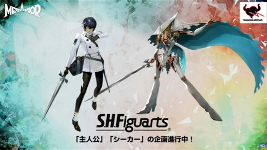 [S.H.F 高歌猛进] 万代 S.H.F新品预告 暗喻幻想