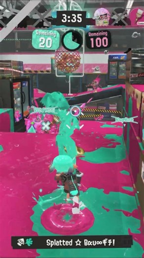 Slosher Is A Weapon (Splatoon 3)