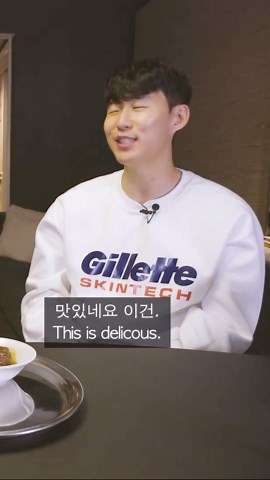 Sonny tries Britain's best dessert! #food #koreanfootball