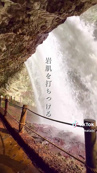 長野の絶景滝3ヶ所を紹介！
