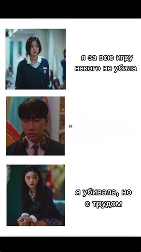 Відео користувача ✨️Дорамки✨️ (@dorem_ki) з композицією «оригінальний звук - ✨️Дорамки✨️»