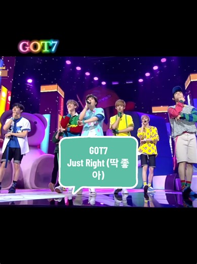 GOT7 - Just Right (딱 좋아) Official Video