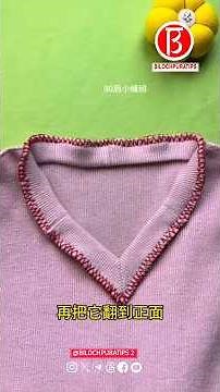 Turtleneck cut off Change to V-neck