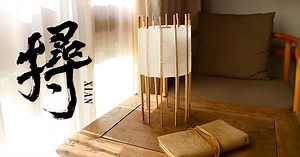 2K views · 24 reactions | Making your Space Peaceful and Zen! Sign Up...