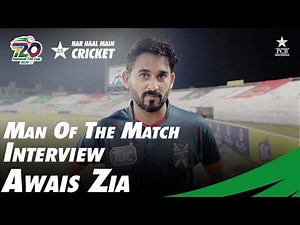 Man Of The Match Awais Zia Interview | Balochistan vs Khyber Pakhtunkhwa | Match 17 | NT2O | PCB