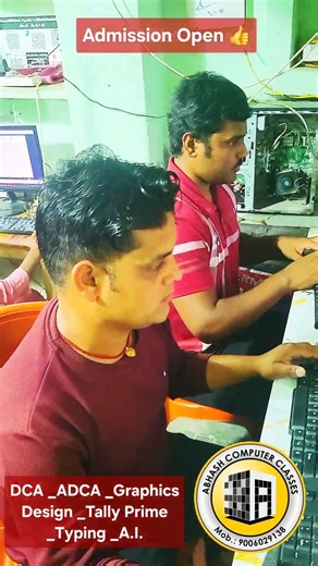 ADMISSION OPEN 2026-2027 II ADCA TYPING GRAPHIC DESIGN TALLY AI DTP DCA VIDEO EDITING, JOIN FAST!