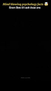 Amazing Facts About Hoatzin Bird 🤯😨 . . . . #reelschallenge #reelkarofeelkaro #reelsfacebook #reelsviral #reelsviralfb #reelviral #reelviralfacebook #reelviralfb #reelviralchallenge #reelvirals #viralshorts #virals #viralsreelsfb #viralshortsreels #viralreelschallenge #viralreelsfacebook #viralreels #viralreelsfb #viralreelsfbpage #viralsreel #reelstrending #reelstrendingvideo #reelstrend #reelstrending2024 #reelstrendingfb #reeltrending #reeltrendingvideo #ReelTrend #trendingreelsvideo #trend