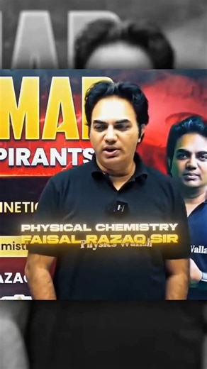 ||PRAYAS JEE 2027 CHEMISTRY FACULTIES REVEALED|| #physicswallah #shorts #ytshorts #pw #trending