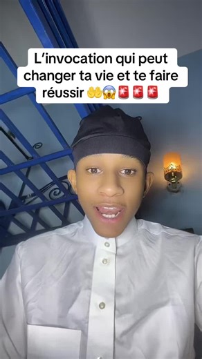 Invocation puissante pour réussir dans cette vie 📖❤️