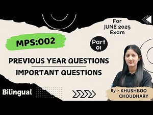 MPS-002 l June 2025 l PYQ & Important Question l Part-01 l International Relations l IGNOU I UPSC