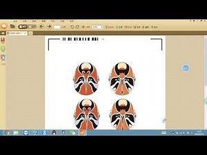 BASCOCUT Tutorial: How to use the SignMaster Pro software (Z3 label cutter with Bar code function)