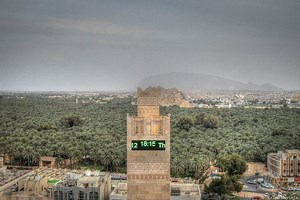 Al Ain - Alchetron, The Free Social Encyclopedia