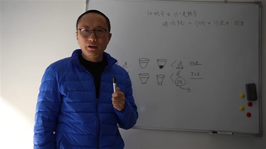 P0176，免抵退税vs免退税，出口增值税处理