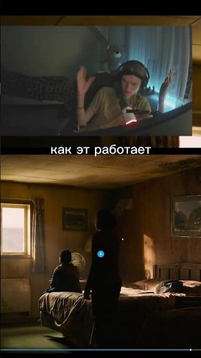 думаю эт так не работает все таки | Twitch:Holysvyatoslav | #holysvyatoslav #fyp #рекомендации