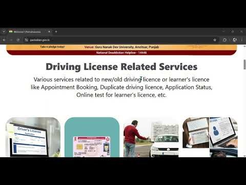 LL apply online New Process 2026