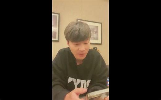 11.29帝师DS内部直播全场高清录像（精准预测世界杯开球及比分版）