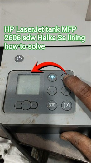 HP printer LaserJet MFP 2606dw lining print how to solve