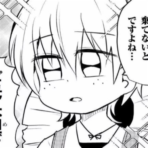 Kenji Miyazawa reacción y humor — Kenji BSD explicación