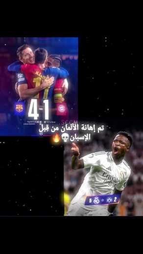 حسابات مقترحة