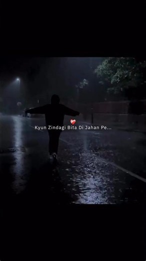 ham ne wahi lagaya dil.. #lovesong #lyrics #shorts #shortsfeed