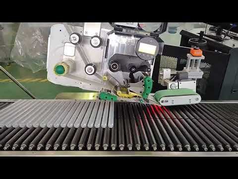 Sticker labeling machine solution