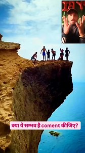 4.4K views · 6.7K reactions | Wow nice jump ♥️ #viral #trending #explorepage #explore #instagram #fyp #instagood #love #like #tiktok #follow #reels #viralpost #likeforlikes #music #photography #followforfollowback #memes #foryou #viralvideos #fashion #india #instadaily #model #indonesia #style #likes #insta #lfl #likesforlike | Harsh Priya | Facebook