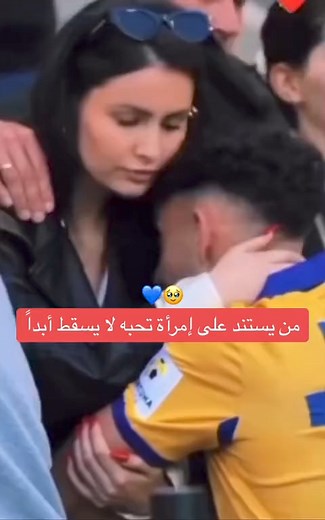 10K reactions · 870 shares | Hbb Big-Boss on Reels | Facebook