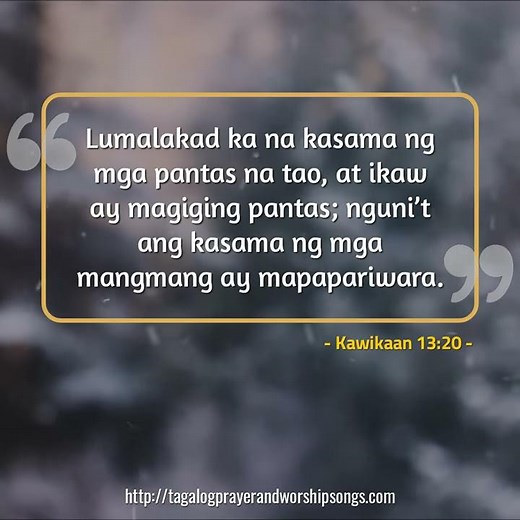 🆕Bible Verse Tungkol Sa Kaibigan🤚 Devotional Verses With Reflection Tagalog