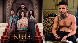 Kull: The Legacy of the Raisingghs | Kull: The Legacy of the Raisingghs Trailer | Kull 2025 | Kull Trailer | Amol Parashar and Nimrat Kaur Drama – FilmiBeat