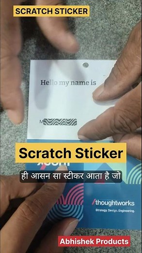 🎟️ Ultimate Method for Zebra Pattern Lottery Scratch Stickers | AbhishekID.com