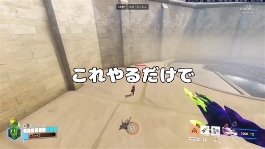 これであなたもエコーレジェンド！！Lesson.4「超高難度！！！　　　　　最強キャラコン！！！その名も……」 #Overwatch #オーバーウォッチ