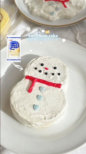 【 超簡単アレンジ 】 \\ 市販のロールケーキで作る！/かわいすぎる雪だるまケーキ☃️💭🍰 snowman cake